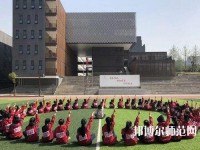 成都現(xiàn)代幼師職業(yè)技術(shù)學(xué)校2023年怎么樣、好不好