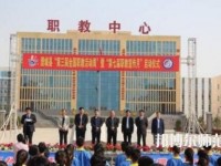 澄城幼師職業(yè)教育中心2023年報(bào)名條件、招生要求、招生對(duì)象