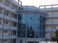 赤水幼師中等職業(yè)學校2023年怎么樣、好不好