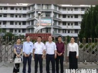 從江幼師職業(yè)技術(shù)學(xué)校2023年怎么樣、好不好