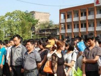 達縣亭子幼師職業(yè)高級中學2021年學費、收費多少