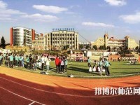 大方幼師綜合職業(yè)技術(shù)學校2023年報名條件、招生要求、招生對象