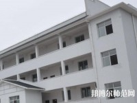 大方幼師綜合職業(yè)技術學校2023年怎么樣、好不好