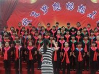 鳳慶幼師職業(yè)教育中心2023年學(xué)費(fèi)、收費(fèi)多少