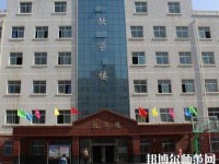 甘肅化工技工幼師學(xué)校2023年有哪些專(zhuān)業(yè)