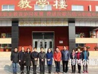 固安幼師職教中心2021年報(bào)名條件、招生對(duì)象
