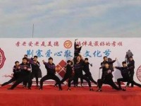 廣宗幼師職教中心2023年學(xué)費、收費多少