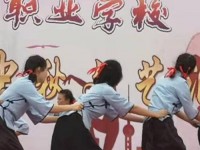 貴陽電子幼師職業(yè)學(xué)校2023年學(xué)費(fèi)、收費(fèi)多少