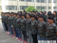 貴陽長城幼師職業(yè)學校2023年怎么樣、好不好