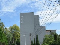 貴陽幼師女子職業(yè)學(xué)校2023年學(xué)費(fèi)、收費(fèi)多少