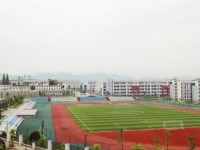 貴陽中華幼師職業(yè)學(xué)校2023年學(xué)費(fèi)、收費(fèi)多少