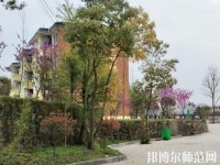 貴陽中華幼師職業(yè)學校2023年報名條件、招生要求、招生對象