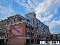 貴州航天職業(yè)技術(shù)學(xué)院幼師中專部2023年報名條件、招生要求、招生對象