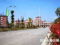貴州航天職業(yè)技術(shù)學(xué)院幼師中專部2023年怎么樣、好不好
