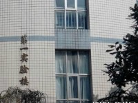 貴州貴陽(yáng)中山科技幼兒師范學(xué)校2023年怎么樣、好不好