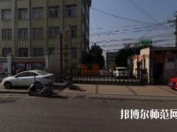 貴州物資幼兒師范學(xué)校2021年報(bào)名條件、招生要求、招生對(duì)象