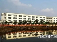 合江少岷幼兒師范職業(yè)技術(shù)學(xué)校2023年報(bào)名條件、招生要求、招生對象