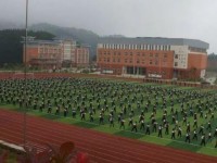 黃平幼兒師范中等職業(yè)技術(shù)學(xué)校2023年學(xué)費(fèi)、收費(fèi)多少