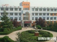 濟南第九職業(yè)幼兒師范中專2023年怎么樣、好不好