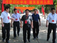 濟(jì)南歷城幼兒師范第二職業(yè)中等專業(yè)學(xué)校2023年學(xué)費、收費多少