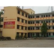 簡(jiǎn)陽育英文武幼兒師范職業(yè)技術(shù)學(xué)校