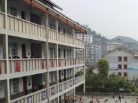 劍河中等幼兒師范職業(yè)技術(shù)學(xué)校2023年學(xué)費(fèi)、收費(fèi)多少