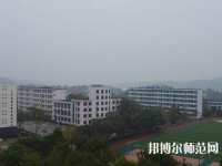 江安幼兒師范職業(yè)技術(shù)學(xué)校2023年報(bào)名條件、招生要求、招生對(duì)象
