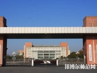 金沙第二幼兒師范職業(yè)技術(shù)高級(jí)中學(xué)2023年報(bào)名條件、招生要求、招生對(duì)象