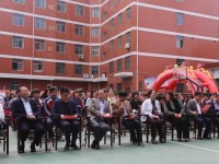 金臺幼兒師范職業(yè)教育中心2023年學(xué)費、收費多少