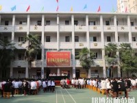 金臺(tái)幼兒師范職業(yè)教育中心2023年怎么樣、好不好