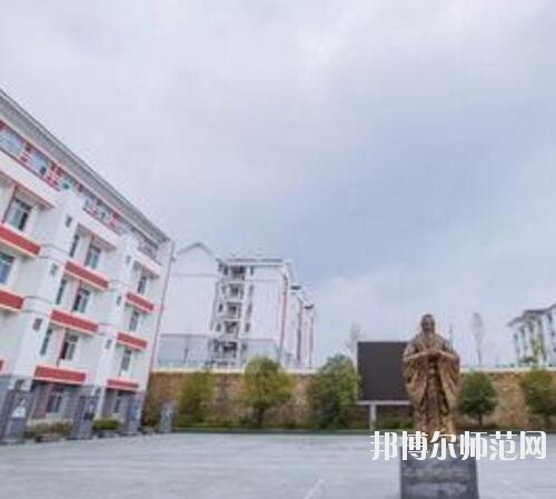 凱里第一中等幼兒師范職業(yè)技術(shù)學(xué)校2023年報(bào)名條件、招生要求、招生對象