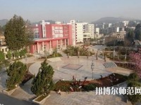 昆明旅游幼兒師范職業(yè)中學(xué)2023年報(bào)名條件、招生要求、招生對(duì)象