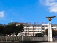 樂(lè)山旅游幼兒師范學(xué)校2023年招生計(jì)劃