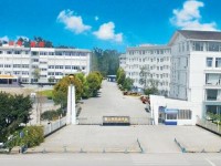 樂山旅游幼兒師范學(xué)校2023年學(xué)費、收費多少