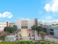 樂山西成幼兒師范職業(yè)學校2023年學費、收費多少