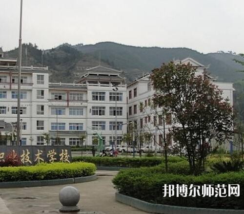 黎平中等幼兒師范職業(yè)技術學校2023年報名條件、招生要求、招生對象