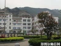 黎平中等幼兒師范職業(yè)技術(shù)學(xué)校2023年報(bào)名條件、招生要求、招生對(duì)象