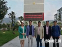 黎平中等幼兒師范職業(yè)技術(shù)學(xué)校2023年招生辦聯(lián)系電話(huà)