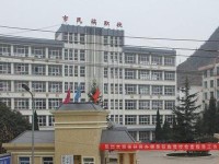 六盤水現(xiàn)代幼兒師范職業(yè)技術(shù)學(xué)校2023年學(xué)費(fèi)、收費(fèi)多少