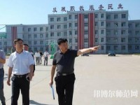 隆堯幼兒師范職教中心2023年報(bào)名條件、招生要求、招生對(duì)象