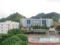 羅甸中等幼兒師范職業(yè)學校2023年報名條件、招生要求、招生對象