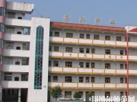 麻江中等幼兒師范職業(yè)技術(shù)學(xué)校2023年招生辦聯(lián)系電話(huà)
