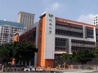 馬邊彝族自治縣碧桂園幼兒師范職業(yè)中學2023年學費、收費多少