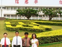 眉山科學(xué)幼兒師范技術(shù)學(xué)校2023年學(xué)費、收費多少