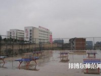 綿陽(yáng)游仙幼兒師范職業(yè)教育中心2023年怎么樣、好不好
