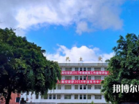 南充數(shù)控工程幼兒師范學(xué)校2023年怎么樣、好不好