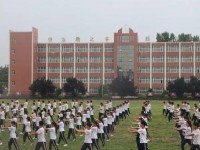 內(nèi)丘幼兒師范職教中心2023年學(xué)費(fèi)、收費(fèi)多少
