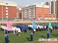 寧津幼兒師范職業(yè)中等專業(yè)學(xué)校2023年報名條件、招生要求、招生對象