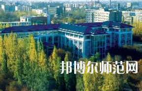 新疆財(cái)經(jīng)幼兒師范大學(xué)2020年報(bào)名條件、招生要求、招生對(duì)象