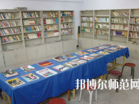 長治廣播藝術(shù)幼兒師范學(xué)校2023年報(bào)名條件、招生要求、招生對象